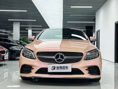 Mercedes-Benz C-Class (Imported) 2021 C 260 Coupe - фото 2