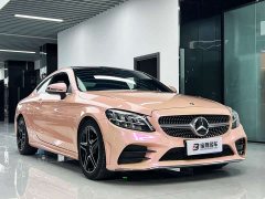 Mercedes-Benz C-Class (Imported) 2021 C 260 Coupe - фото 3