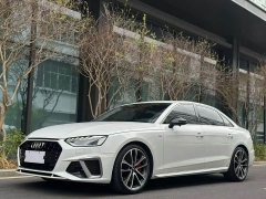 Audi A4L 45 TFSI quattro premium dynamic - фото 1