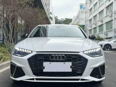 Audi A4L 45 TFSI quattro premium dynamic - фото 2
