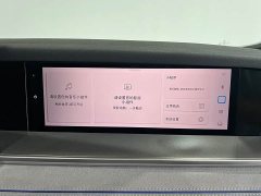 Volkswagen Tanyue L 380TSI four-wheel drive luxury Easy package - фото 12