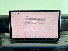 Volkswagen Tanyue L 380TSI four-wheel drive luxury Easy package - фото 20