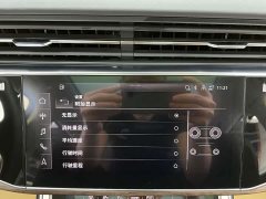 Audi Q7 45 TFSI quattro S line sports - фото 14
