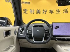 Li Auto Ideal L7 Pro - фото 11