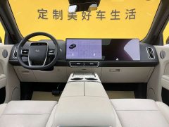 Li Auto Ideal L7 Pro - фото 12