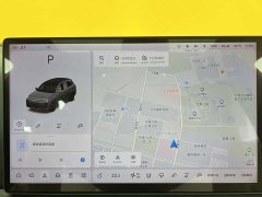 Li Auto Ideal L7 Pro - фото 13