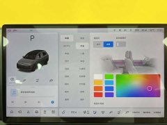 Li Auto Ideal L7 Pro - фото 14