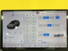 Li Auto Ideal L7 Pro - фото 15