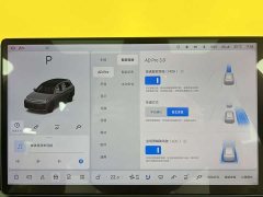 Li Auto Ideal L7 Pro - фото 19