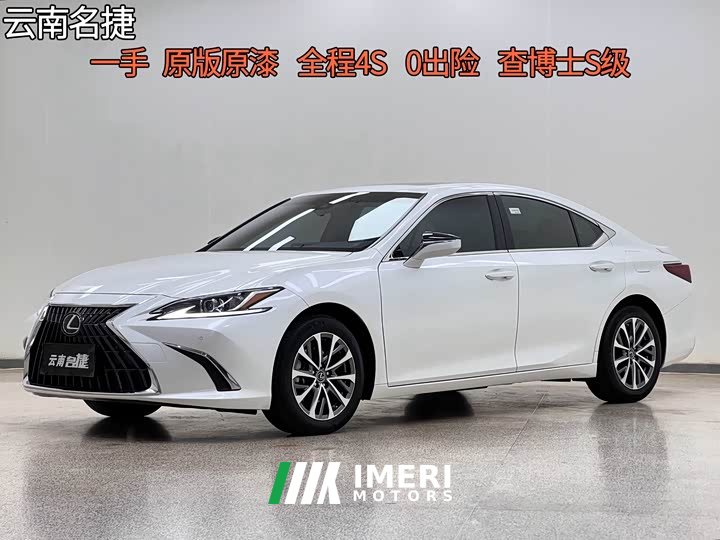 Lexus ES 2022 300h Excellence Edition