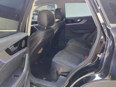 Hongqi HS5 facelift 2.0T Zhilian Flagship Edition - фото 11