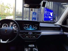 Hongqi HS5 facelift 2.0T Zhilian Flagship Edition - фото 13