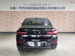 Hongqi H5 Classic 1.5T DCT Flag Rhyme Edition - фото 4
