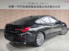 Hongqi H5 Classic 1.5T DCT Flag Rhyme Edition - фото 5