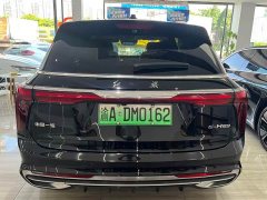 Hongqi E-HS9 510km Qichang version six seats - фото 5