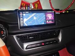Hongqi H5 Classic 1.8T Automatic Intelligent Connected Flag Edition - фото 13