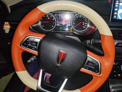 Hongqi H5 Classic 1.8T Automatic Intelligent Connected Flag Edition - фото 15