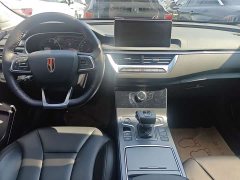 Hongqi H5 Classic 1.5T DCT Flag Rhyme Edition - фото 6