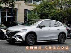 Mercedes-Benz EQE SUV 2023 500 4MATIC - фото 1