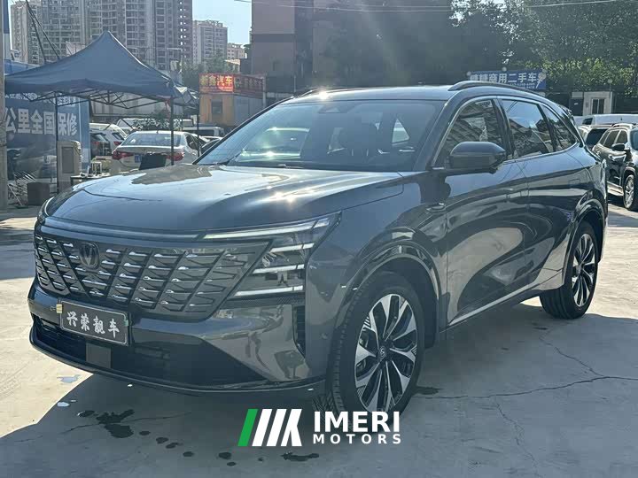 Changan CS75PLUS fourth generation UItra 2.0T New Blue Whale Smart Intelligent Engine - автомобиль из Китая