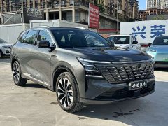 Changan CS75PLUS fourth generation UItra 2.0T New Blue Whale Smart Intelligent Engine - фото 3