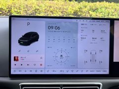 Li Auto Ideal L7 2024 MAX - фото 4