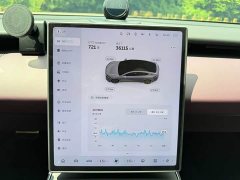 NIO ET5 75kWh - фото 10