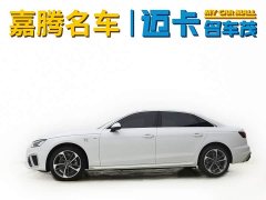 Audi A4L 40 TFSI Fashionable and Dynamic - фото 12