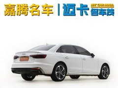 Audi A4L 40 TFSI Fashionable and Dynamic - фото 13