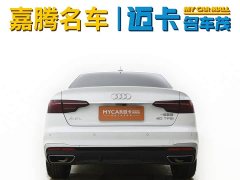 Audi A4L 40 TFSI Fashionable and Dynamic - фото 15