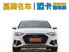 Audi A4L 40 TFSI Fashionable and Dynamic - фото 2