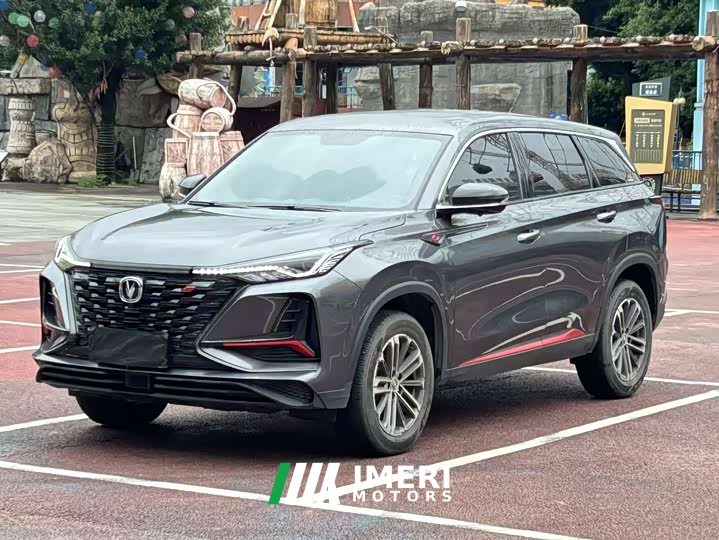 Changan CS75PLUS 1.5T automatic pioneer type - автомобиль из Китая