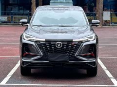 Changan CS75PLUS 1.5T automatic pioneer type - фото 2