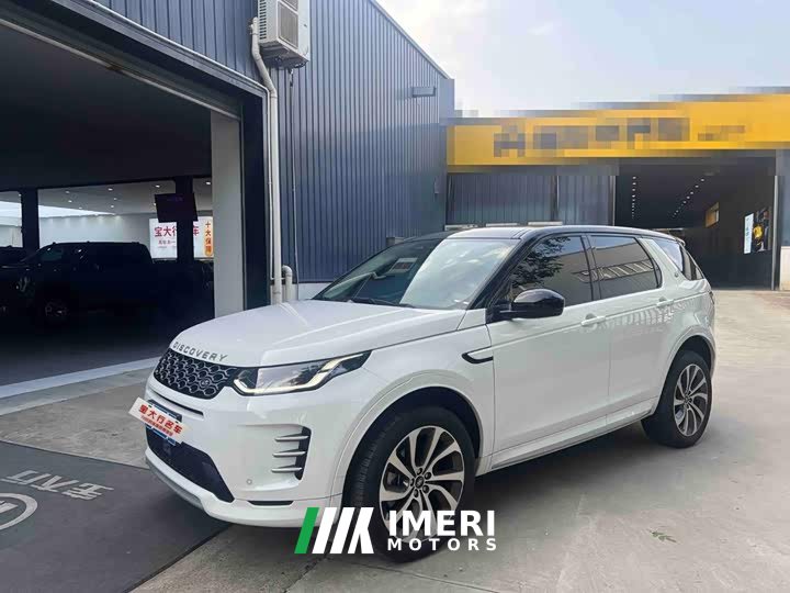 Land Rover Discovery Sport Performance Technology Edition - автомобиль из Китая