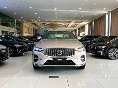 Volvo XC60 B5 four-wheel drive Zhiyuan Deluxe Edition - фото 2