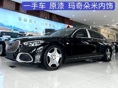Maybach S-Class S 480 4MATIC - фото 2