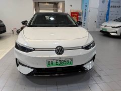 Volkswagen ID.7 VIZZION 2024 PRO - фото 15
