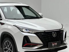 Changan CS75PLUS Classic Edition 1.5T Automatic Excellent Type - фото 11