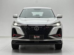 Changan CS75PLUS Classic Edition 1.5T Automatic Excellent Type - фото 2
