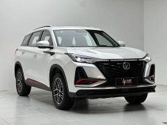 Changan CS75PLUS Classic Edition 1.5T Automatic Excellent Type - фото 3