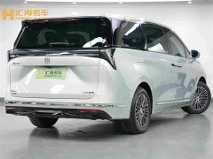 Buick GL8 New Energy 2026 Lu Zun Luxury Edition - фото 6