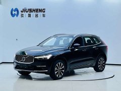 Volvo XC60 B5 four-wheel drive Zhiyuan luxury version - фото 1