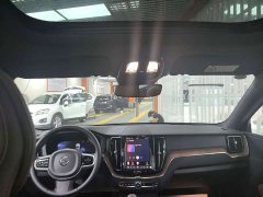 Volvo XC60 B5 four-wheel drive Zhiyuan luxury version - фото 10