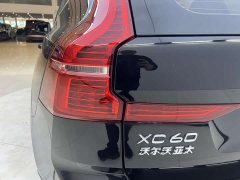 Volvo XC60 B5 four-wheel drive Zhiyuan luxury version - фото 11