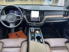 Volvo XC60 B5 four-wheel drive Zhiyuan luxury version - фото 16