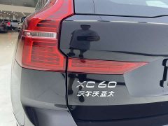 Volvo XC60 B5 four-wheel drive Zhiyuan luxury version - фото 17