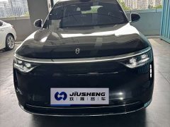 AITO Wenjie M8 extended range Max version 53.4kWh 5-seat version (192-line lidar) - фото 5