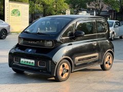 Baojun KiWi EV designer ternary lithium - фото 1