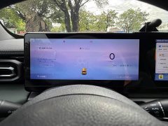 Baojun Yueye Zhizun Edition - фото 16