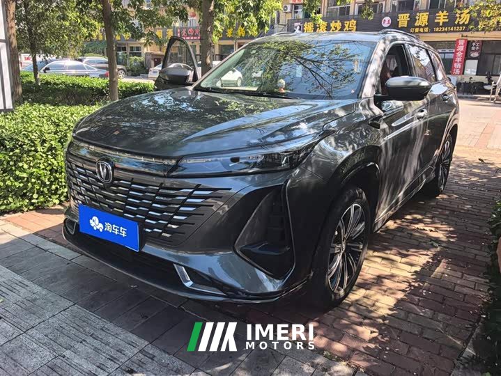 Changan CS75PLUS third generation 1.5T automatic luxury - автомобиль из Китая